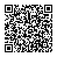 qrcode:https://www.info241.com/detournement-de-fonds-de-la-poste-les-membres-du-gouvernement-d,2537