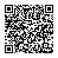 qrcode:https://www.info241.com/bepc-2024-au-gabon-plus-de-34-000-candidats-en-quete-de-leur,9016