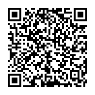 qrcode:https://www.info241.com/l-assemblee-generale-du-18-mars-de-dynamique-unitaire-en-images,861