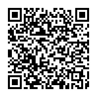qrcode:https://www.info241.com/rentree-des-classes-59-599-manuels-scolaires-pour-l-ogooue-lolo,1878