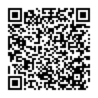 qrcode:https://www.info241.com/port-gentil-le-chr-de-n-tchengue-renforce-ses-capacites-de-prise,1607