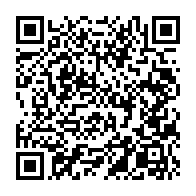 qrcode:https://www.info241.com/gabon-pres-de-1-700-enfants-seropositifs-ou-vivant-avec-le-vih,12019
