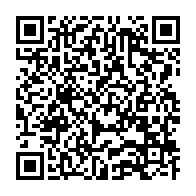 qrcode:https://www.info241.com/la-fibre-terrestre-se-trouve-a-la-base-de-tous-les-goulets-d,3641