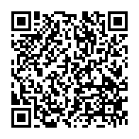 qrcode:https://www.info241.com/sante-d-ali-bongo-la-cnr-denonce-de-graves-dangers-encourus-par,4061