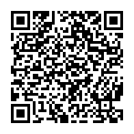 qrcode:https://www.info241.com/presidentielle-2025-la-validation-des-bulletins-de-vote-des,10138