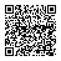 qrcode:https://www.info241.com/ckilsenpensent-les-gabonais-et-la-levee-apres-2-ans-des-mesures,6731