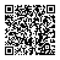 qrcode:https://www.info241.com/le-gabon-lance-la-cartographie-numerique-de-ses-projets-de,10280