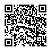 qrcode:https://www.info241.com/future-constitution-du-gabon-entre-mysteres-secret-de,9226