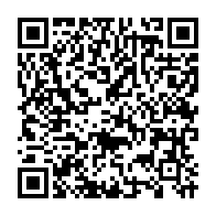qrcode:https://www.info241.com/reprise-du-championnat-feminin-de-football-gabonais-le-29-juin,2086