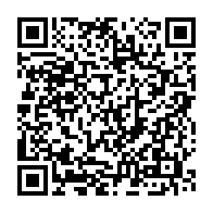 qrcode:https://www.info241.com/qui-est-derriere-l-action-de-l-ong-convergence-pour-l-unite,250
