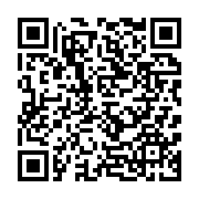 qrcode:https://www.info241.com/les-3-createurs-de-mode-gabonaise-du-moment-a-suivre,7964