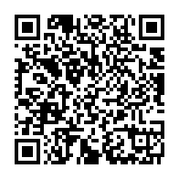 qrcode:https://www.info241.com/octobre-rose-le-cese-s-engage-pour-la-sante-des-femmes-avec,9586