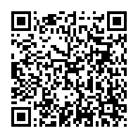 qrcode:https://www.info241.com/oops-le-ministere-de-l-economie-numerique-du-gabon-n-avait-donc,7204