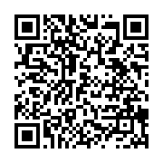 qrcode:https://www.info241.com/l-exposition-retro-vision-de-martha-ccolque-s-invite-a-l,5784