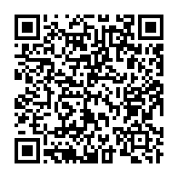 qrcode:https://www.info241.com/les-etats-unis-invitent-les-forces-politiques-gabonaises-a-un,711