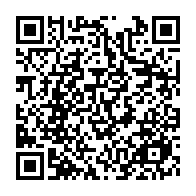 qrcode:https://www.info241.com/rentree-syndicale-le-syndicat-des-enseignants-de-l-education,8690