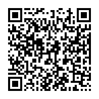 qrcode:https://www.info241.com/port-gentil-le-centre-multisectoriel-de-n-tchengue-attend,8346