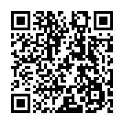 qrcode:https://www.info241.com/femme-active-9-avec-espoir-la-tigresse,8789