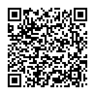 qrcode:https://www.info241.com/la-premiere-edition-du-salon-du-livre-s-invite-a-l-institut,7329