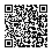 qrcode:https://www.info241.com/un-adolescent-gabonais-de-17-ans-jete-en-prison-apres-un,9202