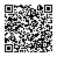 qrcode:https://www.info241.com/germain-nguema-ella-il-faut-mettre-le-magistrat-gabonais-a-l,6266