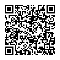 qrcode:https://www.info241.com/11-aout-2015-signature-legale-d-une-democratie-revee-au-gabon,1460