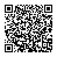 qrcode:https://www.info241.com/dr-patricia-sylvie-essonghe-une-amoureuse-de-la-transmission-et,6522