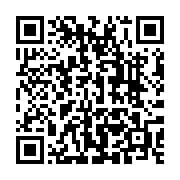 qrcode:https://www.info241.com/revision-constitutionnelle-senateurs-et-deputes-gabonais,3346