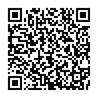 qrcode:https://www.info241.com/paul-marie-indjendjet-gondjout-l-un-des-peres-fondateurs-du,7163