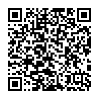 qrcode:https://www.info241.com/64-ans-d-independance-du-gabon-un-parcours-entre-luttes-dynastie,9326