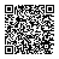 qrcode:https://www.info241.com/cavale-en-cours-d-herve-patrick-opiangah-halte-aux-manipulations,10258