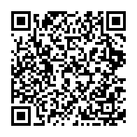 qrcode:https://www.info241.com/presidentielle-gabonaise-2023-ils-seront-finalement-19-candidats,8067