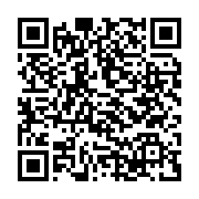 qrcode:https://www.info241.com/la-concertation-politique-d-ali-bongo-signe-le-retour-d,7647
