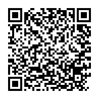 qrcode:https://www.info241.com/benin-le-pays-interdit-jusqu-a-nouvel-ordre-l-exportation-de-ses,2057