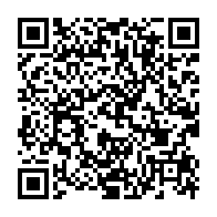 qrcode:https://www.info241.com/port-gentil-une-famille-reclame-justice-apres-la-mort-par-balle,10321