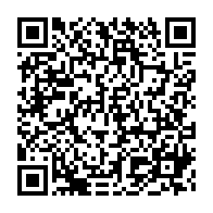 qrcode:https://www.info241.com/etudier-en-france-apres-le-bac-une-voie-d-excellence-pour-les,10575