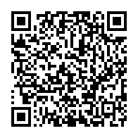 qrcode:https://www.info241.com/port-gentil-annie-flore-batchiellilys-en-concert-humanitaire,7433