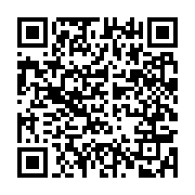 qrcode:https://www.info241.com/marie-agnes-koumba-une-femme-de-poigne-au-service-de-l,6366