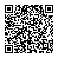 qrcode:https://www.info241.com/port-gentil-scanner-cambrioleur-en-serie-de-24-ans-tombe-enfin,10267