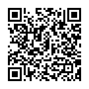 qrcode:https://www.info241.com/rdc-deux-militaires-tues-et-deux-chinois-enleves-par-des,2171