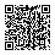 qrcode:https://www.info241.com/le-gabon-veut-s-inspirer-du-modele-d-urbanisme-angolais,2470