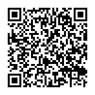 qrcode:https://www.info241.com/rdc-vital-kamerhe-elu-president-de-l-assemblee-nationale-3-jours,2069