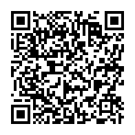 qrcode:https://www.info241.com/dette-abyssale-des-milliards-dilapides-a-la-cnamgs-pendant-que,9820