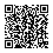 qrcode:https://www.info241.com/port-gentil-une-trentaine-de-jeunes-arretes-suite-a-des,9343