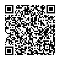 qrcode:https://www.info241.com/affaire-mbanie-deboute-par-la-cij-le-gabon-pourrait-rogner-des,10390