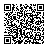 qrcode:https://www.info241.com/les-magistrats-gabonais-s-opposent-aux-bavures-du-president-du,1851