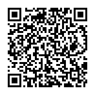 qrcode:https://www.info241.com/l-artiste-tina-revele-la-malhonnetete-notoire-du-patron-du-label,3963