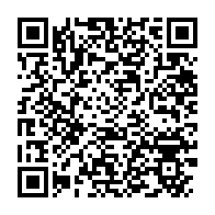 qrcode:https://www.info241.com/gabon-la-presidentielle-de-fin-de-transition-avancee-au-12-avril,9885