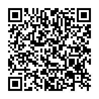 qrcode:https://www.info241.com/futur-code-electoral-les-parlementaires-gabonais-en-session,9827