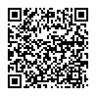 qrcode:https://www.info241.com/la-coalition-de-jean-ping-appelle-a-la-liberation-immediate-de,3122